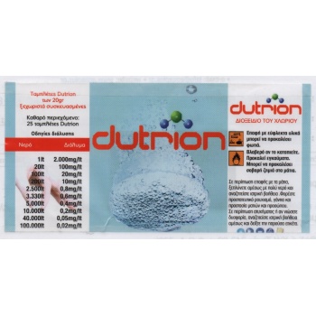 dutrion_20gr_